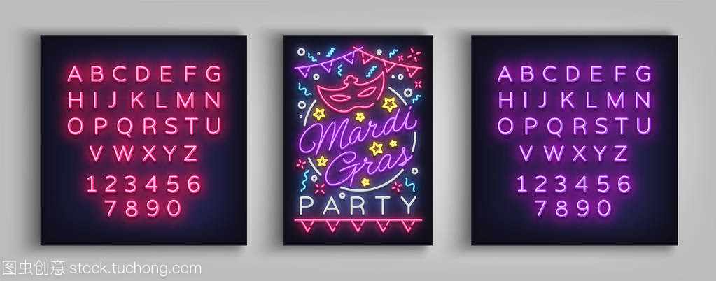 霓虹闪耀，狂欢不眠——打造别具一格的“肥胖星期二”狂欢节视觉盛宴