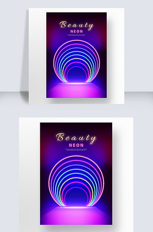 霓光幻境 蓝紫霓虹灯效美妆海报的视觉魅力